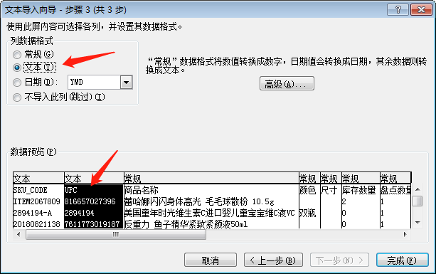 微信截图_20200617151027.png