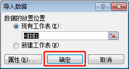 微信截图_20200617151210.png