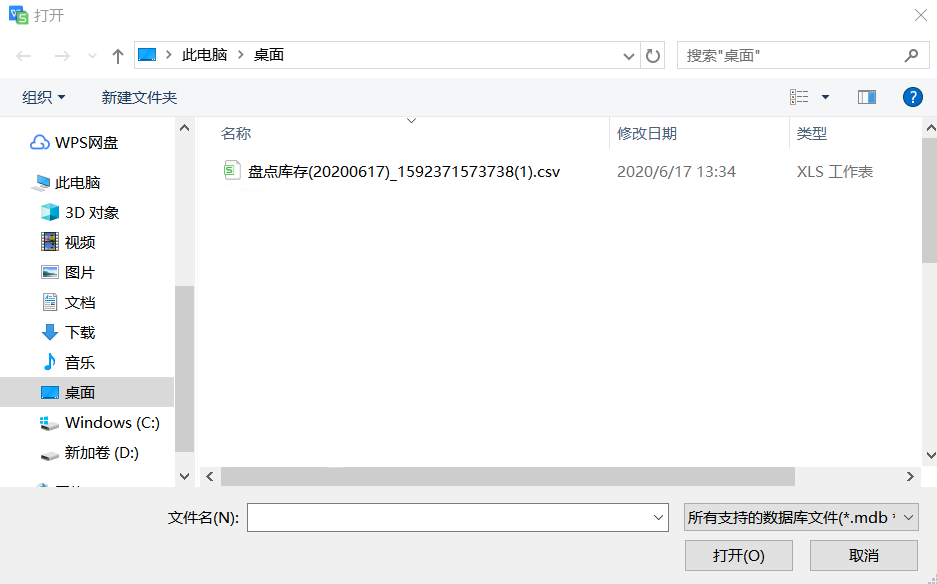 3bb810c21ee611ed9f94091c3cea8b1.png