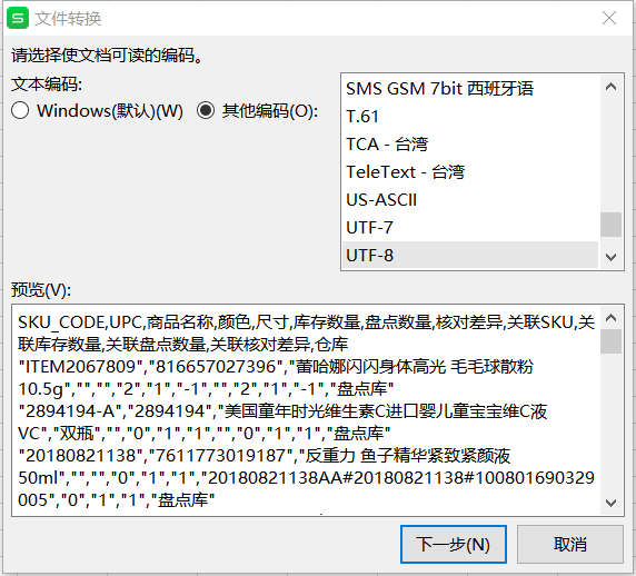 fe9d4c4e786848911cdcf9a91243429.png