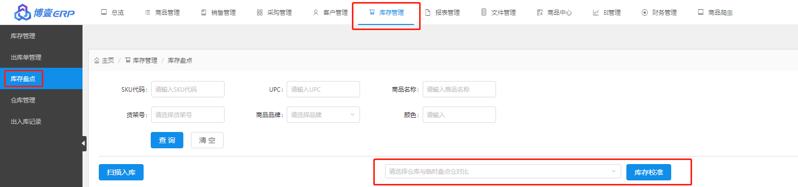 微信截图_20200617184240.png