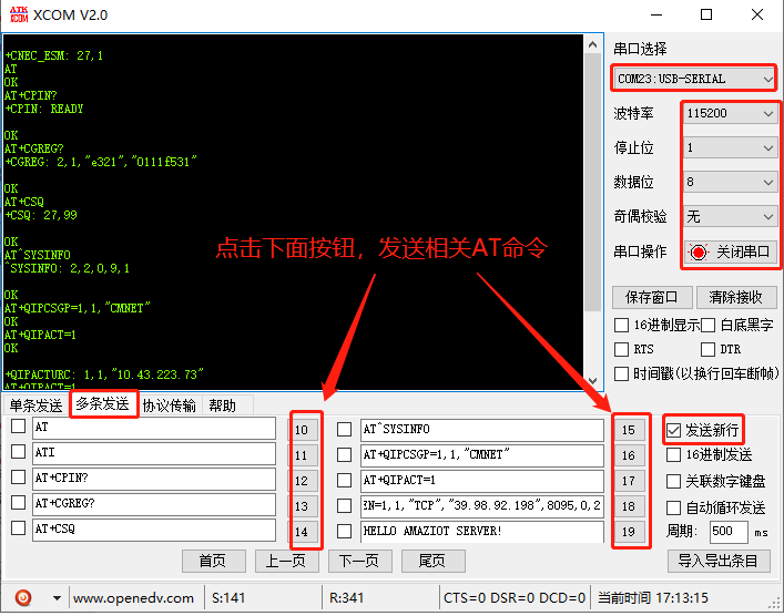 39d66cdfb05c7f01ec9ebdaf5166b58.png