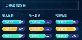 微信图片_20200530115044.png