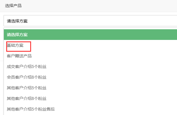 图片11.png