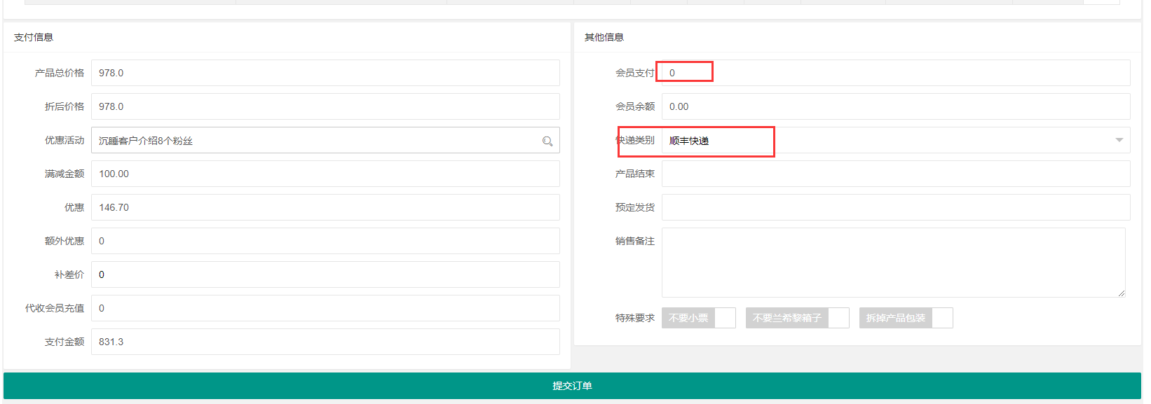 图片15.png