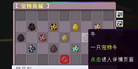 QQ截图20230109014042.png