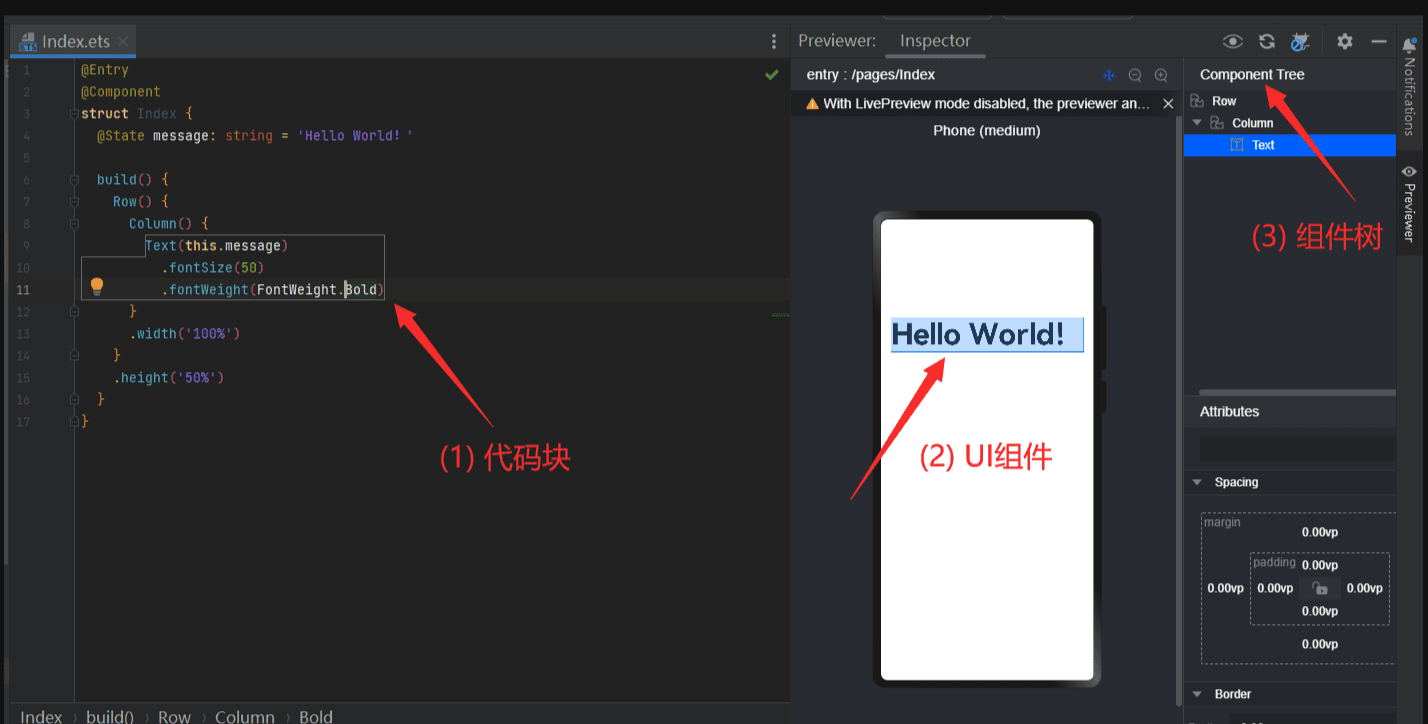 企业微信截图_9d5f4885bbc94da2aa4e5f5220d4f759.png