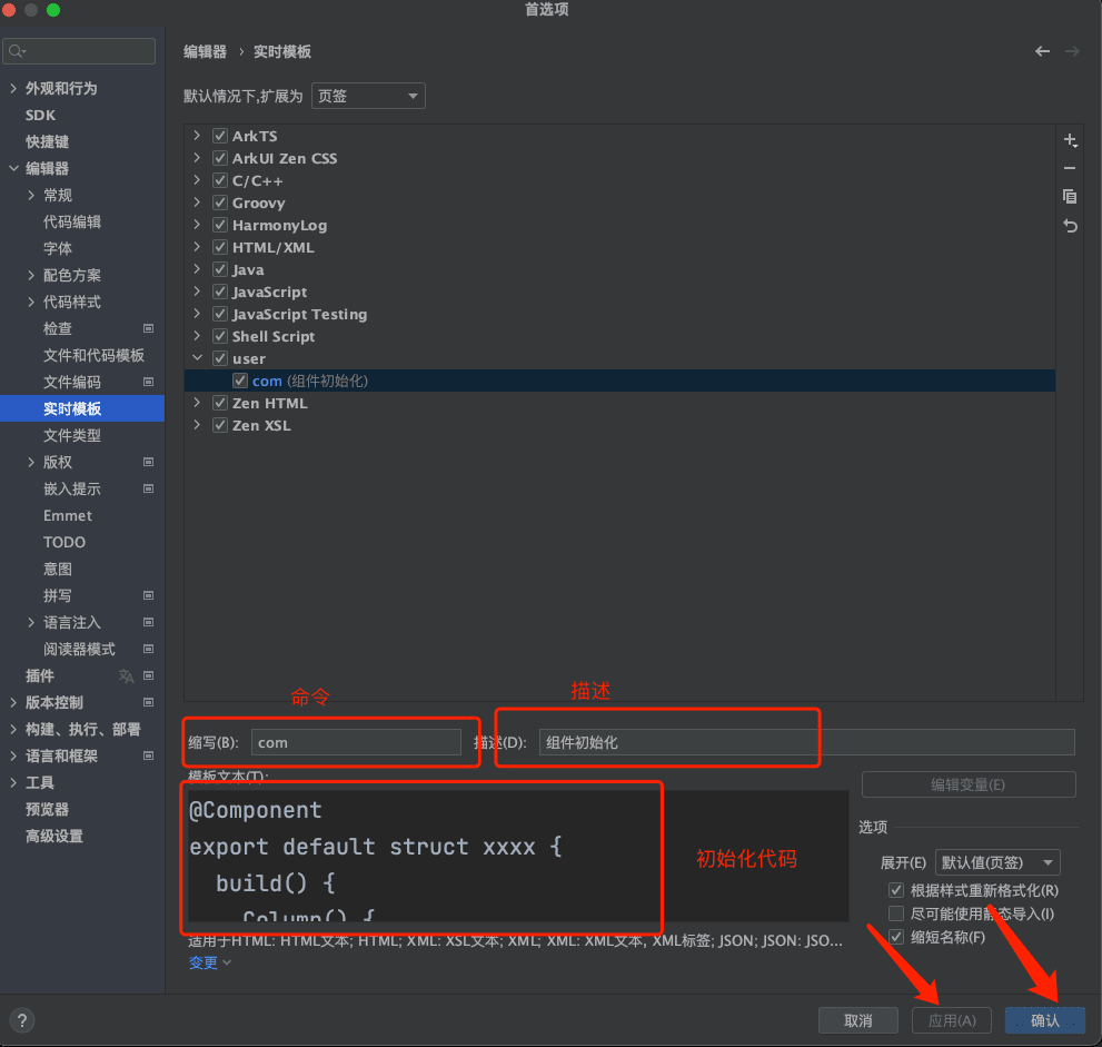 企业微信截图_0a250468c8bc40f095bc3c55cb8fe90b 1.png