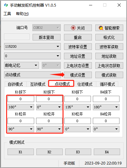 图片.png